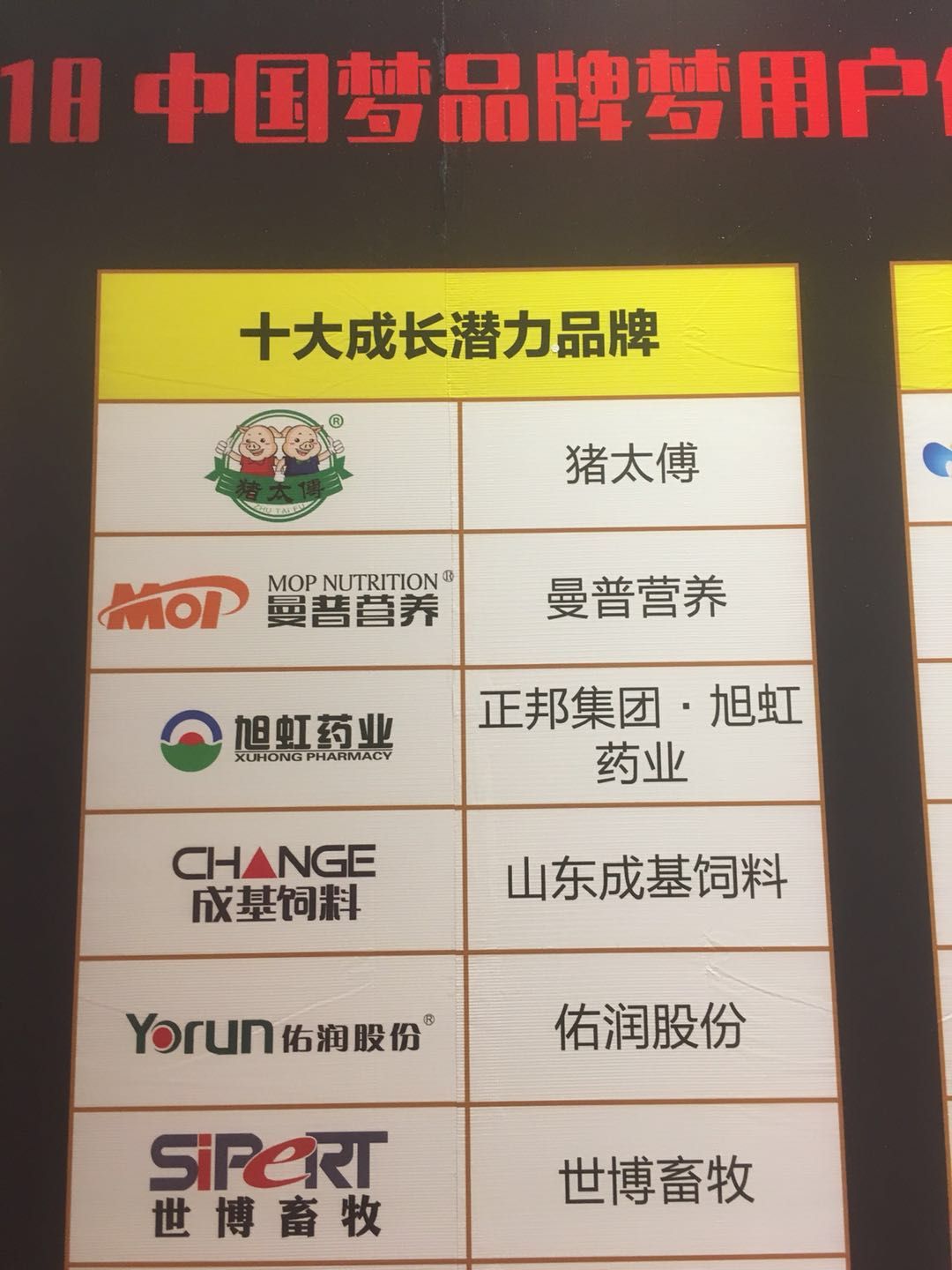 1582339353799373.jpg 2.jpg