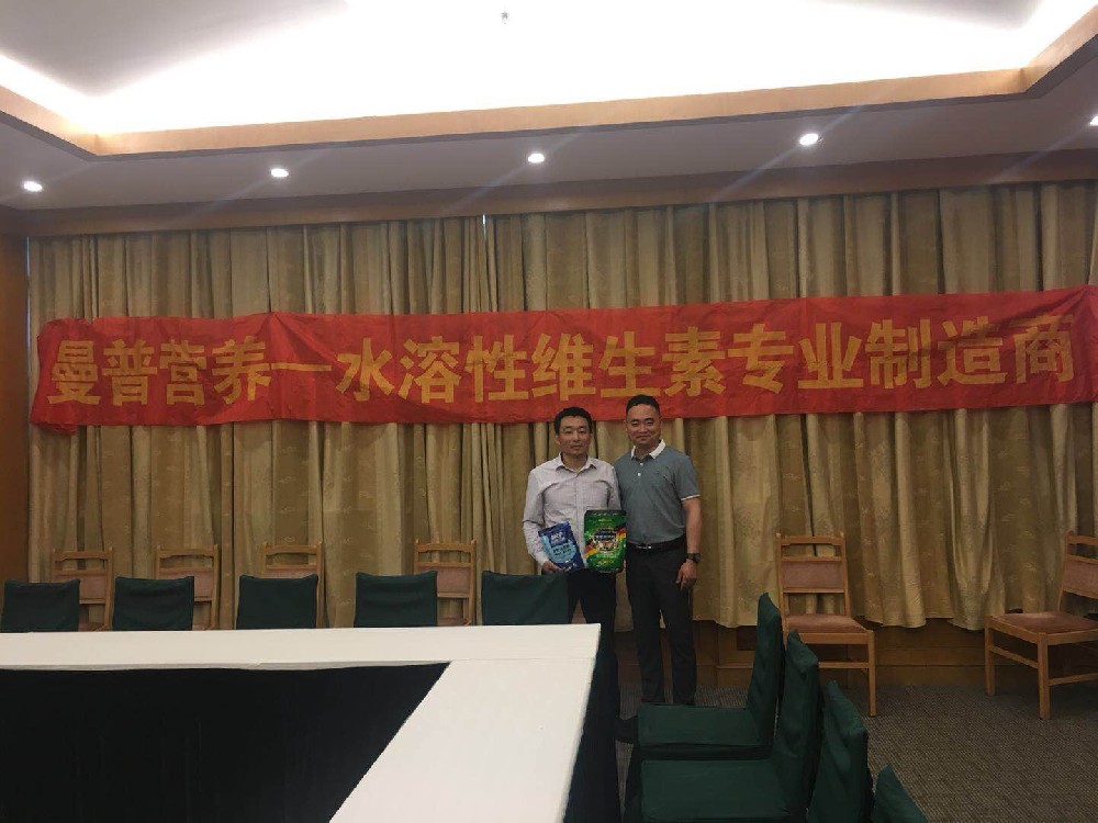 动态信息│曼普营养（鲁西南区）举办多场产品推广活动