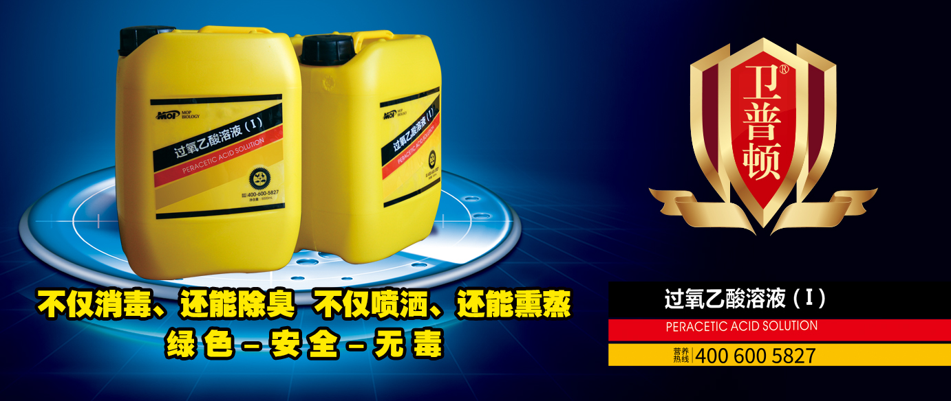 1582682714614933.jpg 轮播广告5.jpg
