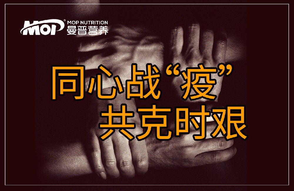 “在磨难中成长、从磨难中奋起”——总书记嘱托强决心、稳信心、暖民心