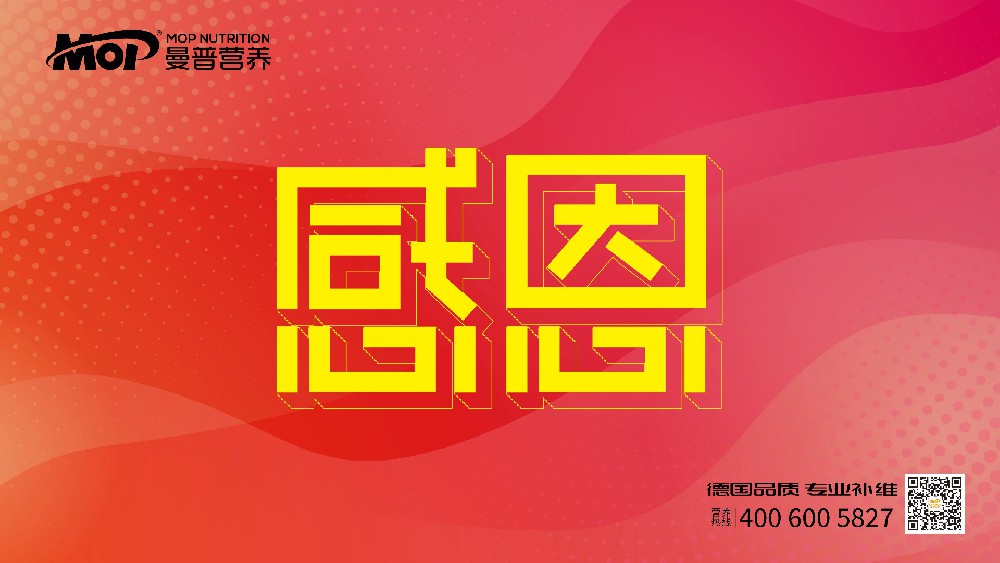 防疫复工“双线战役”打响 中国经济“回血”进行时