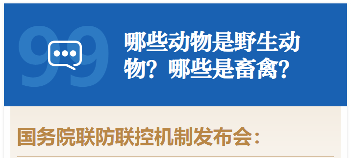 QQ截图20200228231555.png
