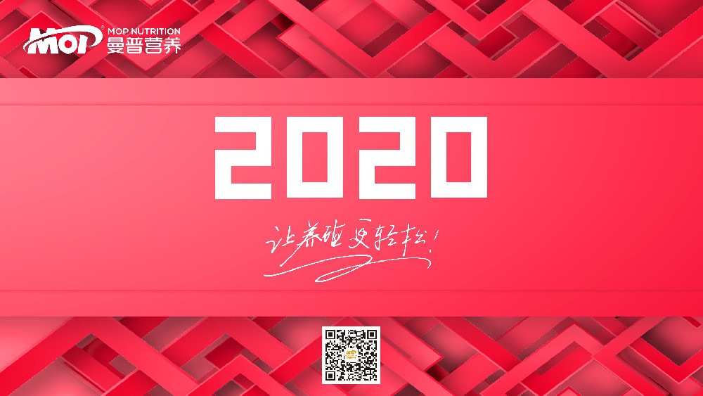新冠病毒、澳洲大火、美国流感、东非蝗灾：这个世界到底怎么了？