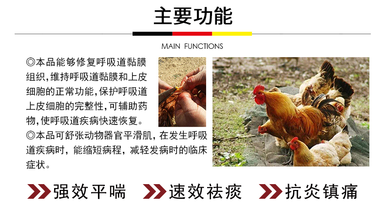 1583585867213586.jpg 3.万舒清 (4).jpg