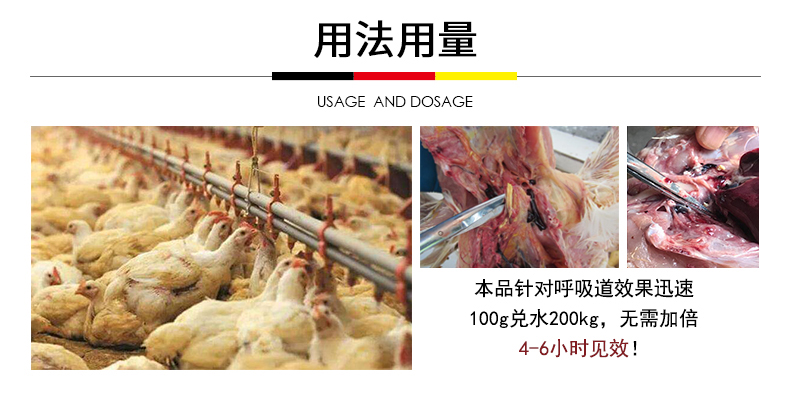 1583585875152647.jpg 3.万舒清 (5).jpg