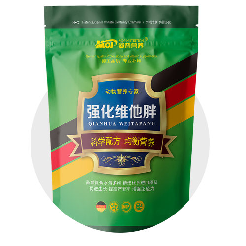 强化维他胖