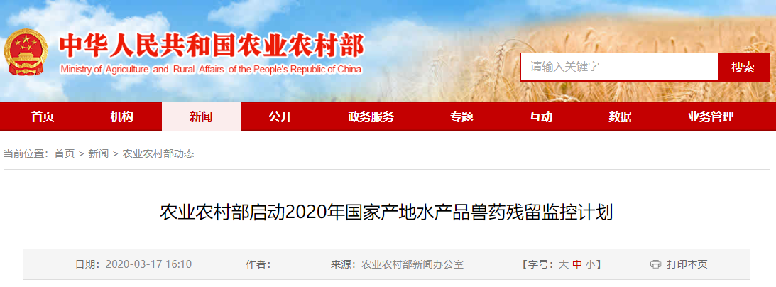 1584456493131730.png QQ截图20200317224725.png