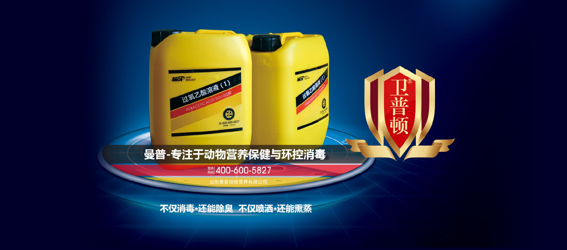 1585580093429635.jpg 2020轮播1.jpg